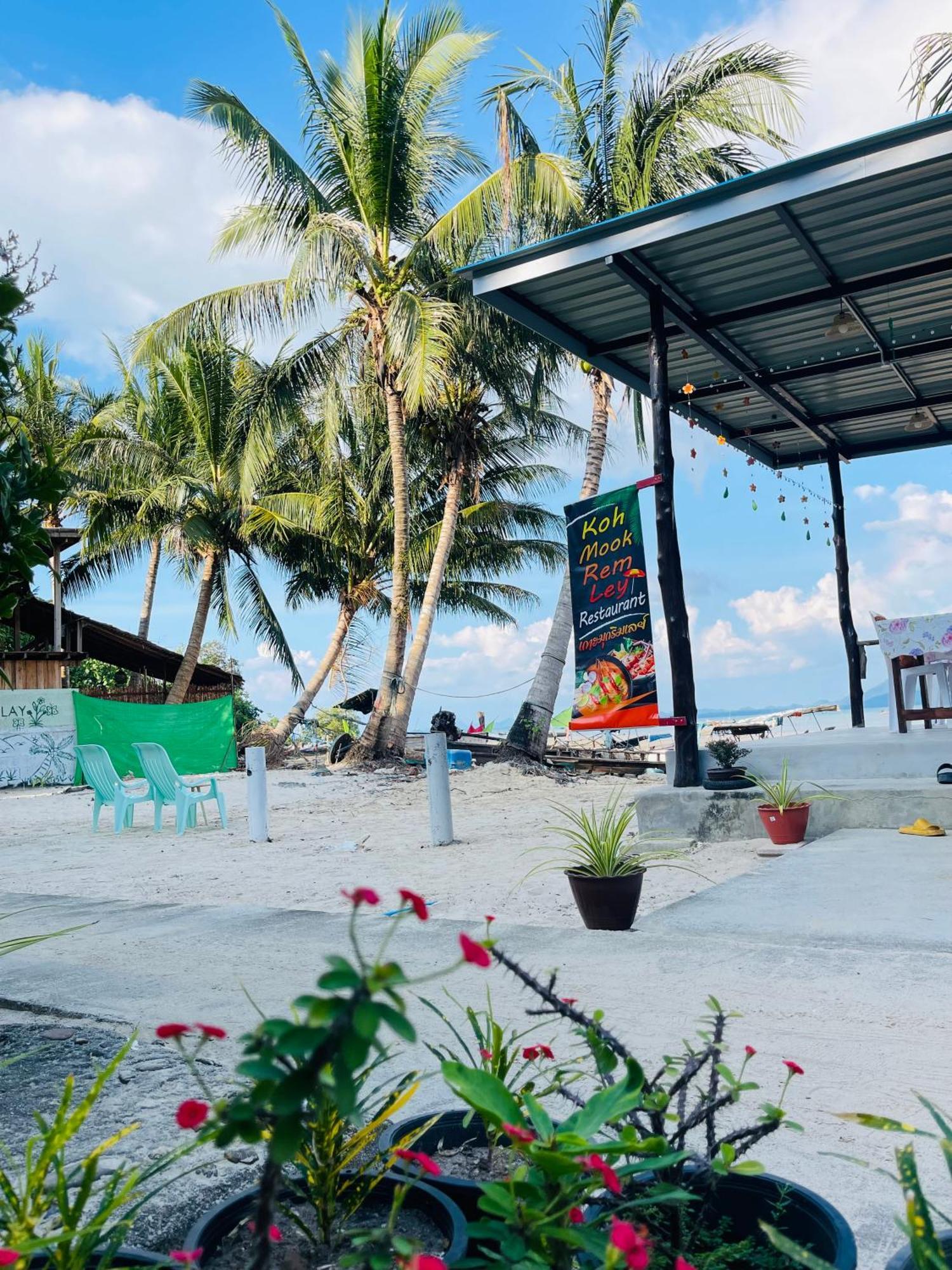 Koh Mook Rem Ley Hotel ตรัง ภายนอก รูปภาพ
